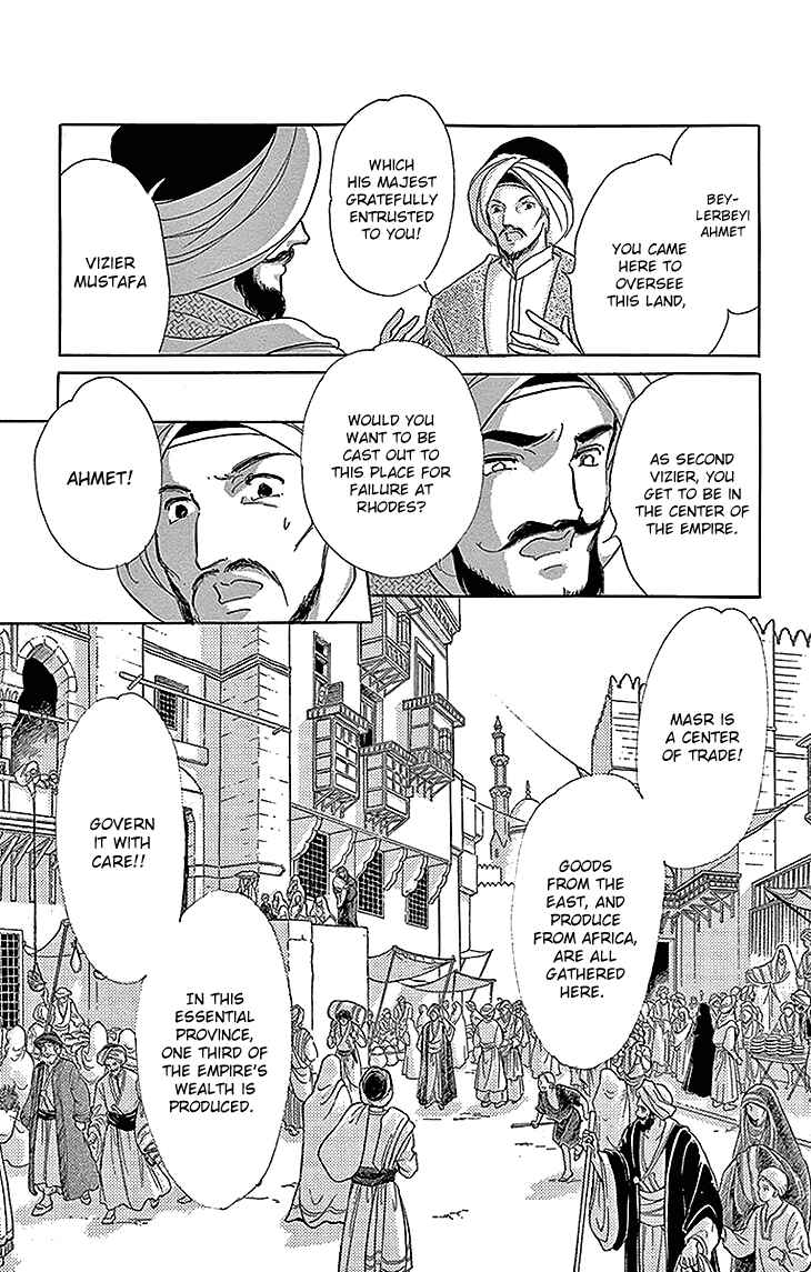 Page 38 Chapter 28 Drops of Dreams, the Golden Birdcage