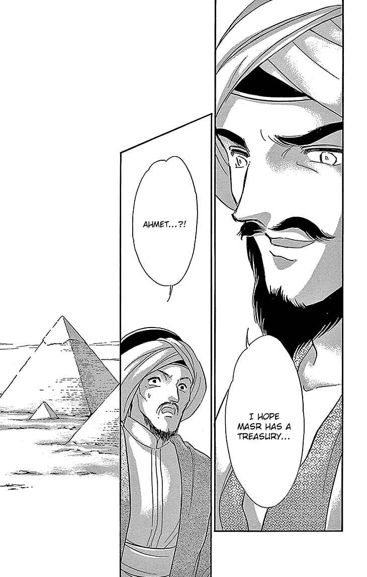 Page 40 Chapter 28 Drops of Dreams, the Golden Birdcage