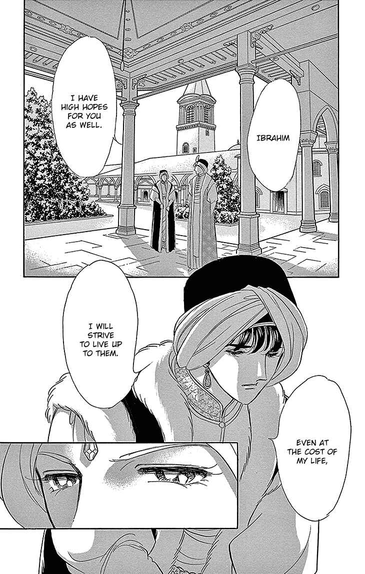 Page 7 Chapter 28 Drops of Dreams, the Golden Birdcage