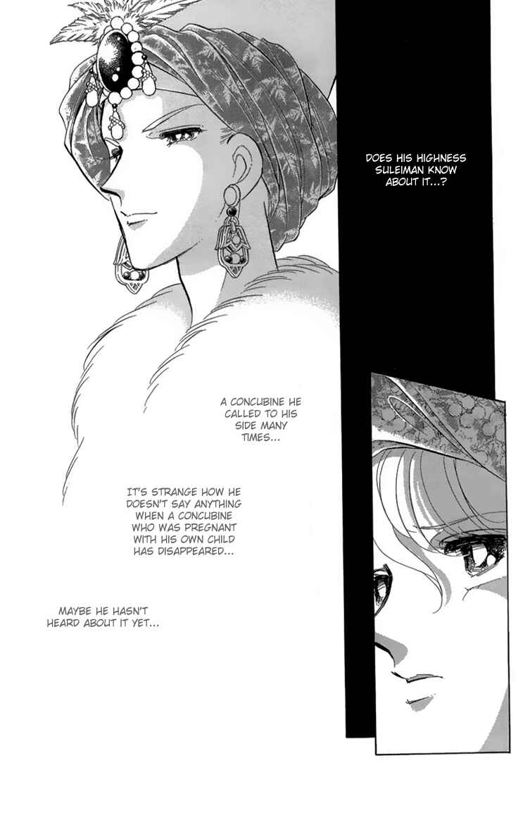 Page 16 Chapter 5 Drops of Dreams, the Golden Birdcage