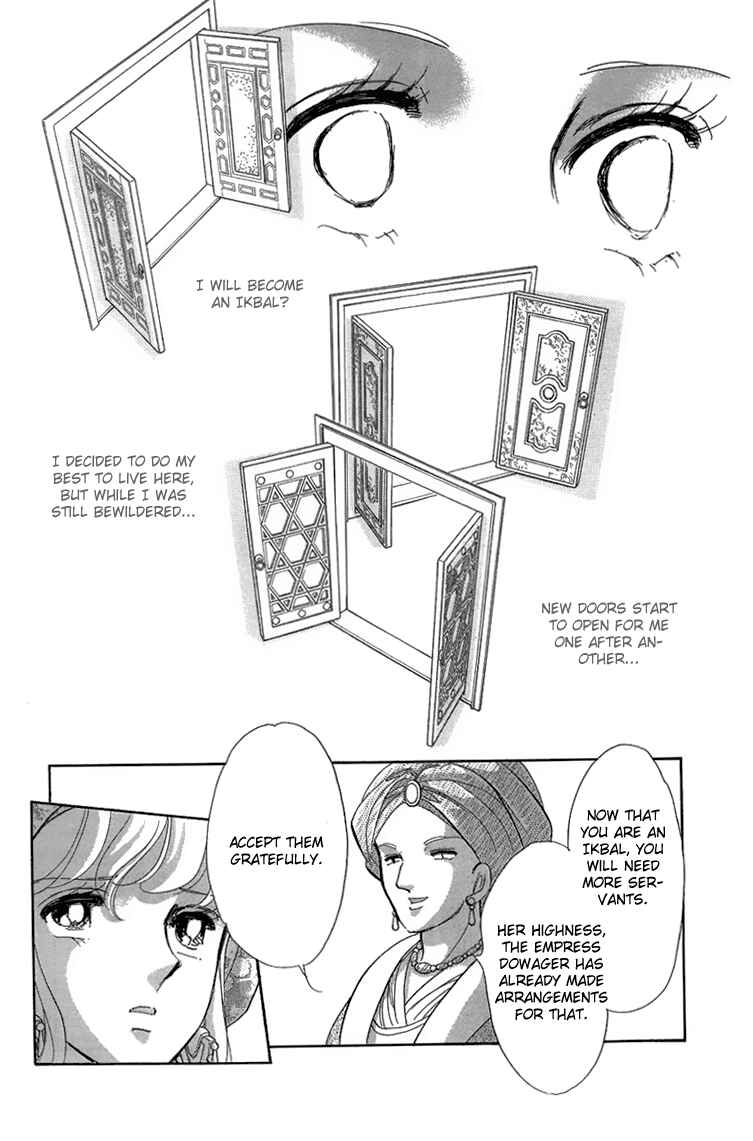 Page 19 Chapter 5 Drops of Dreams, the Golden Birdcage