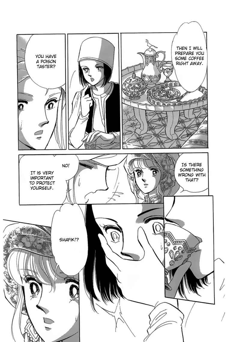 Page 22 Chapter 5 Drops of Dreams, the Golden Birdcage
