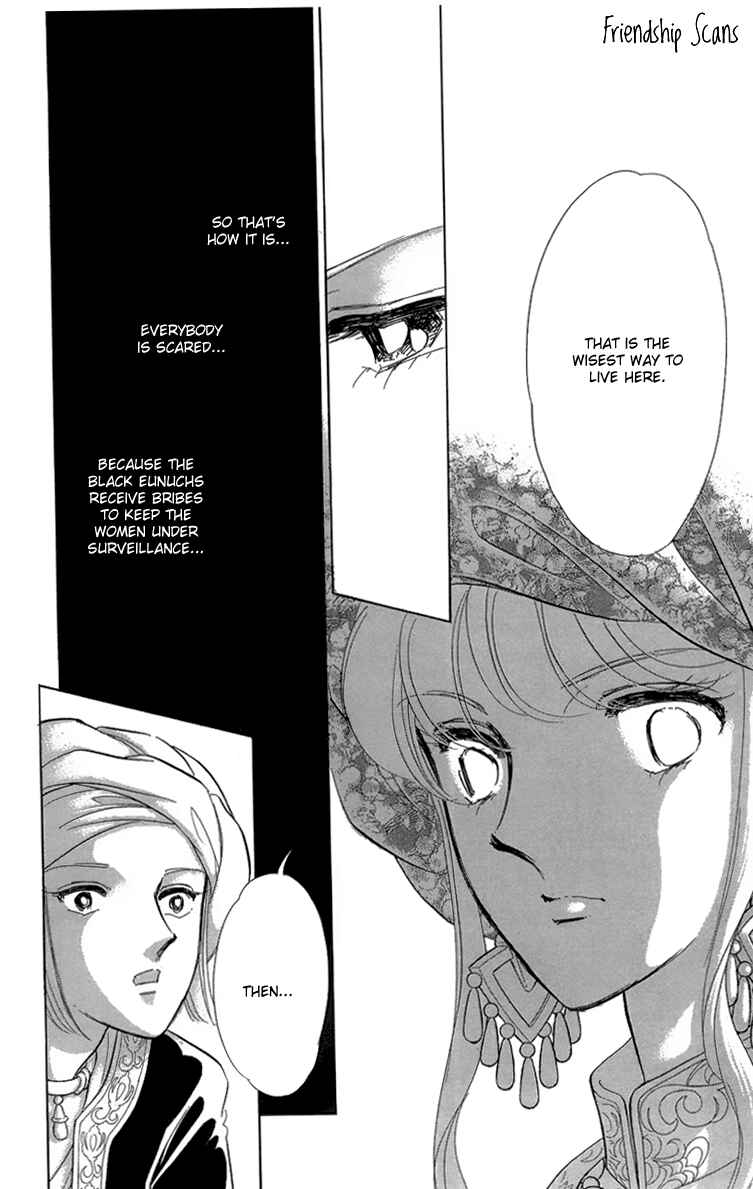 Page 25 Chapter 5 Drops of Dreams, the Golden Birdcage