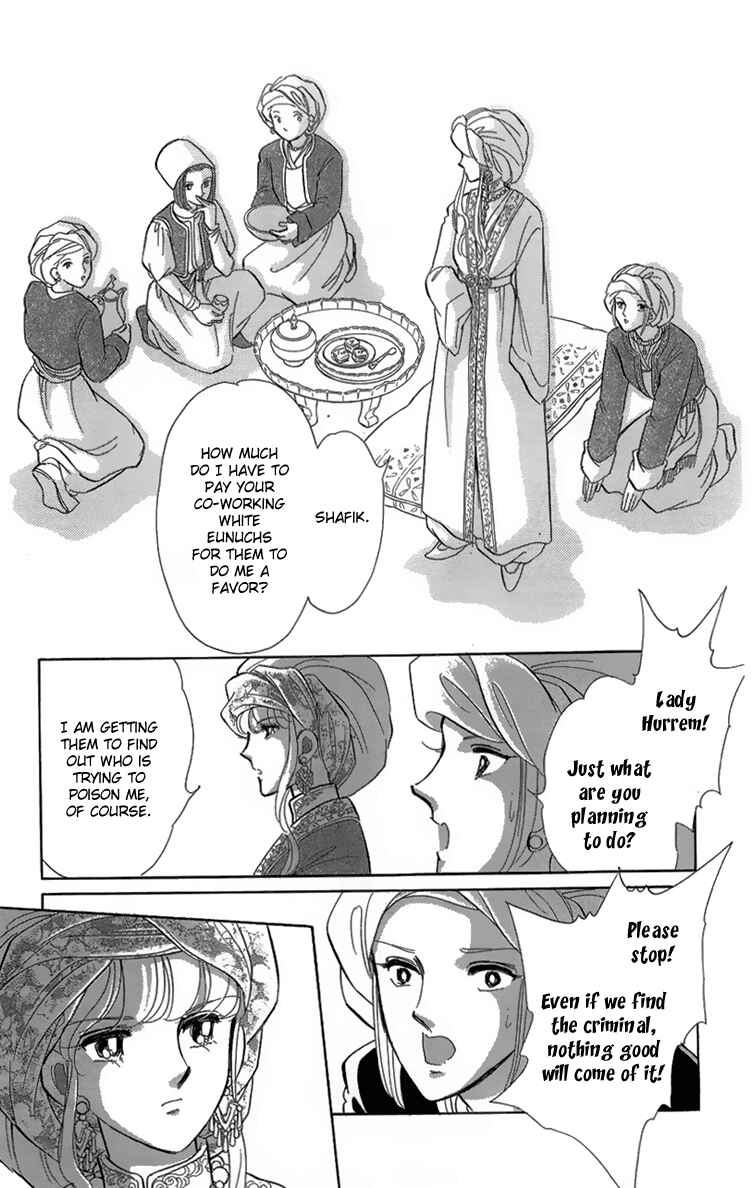 Page 26 Chapter 5 Drops of Dreams, the Golden Birdcage