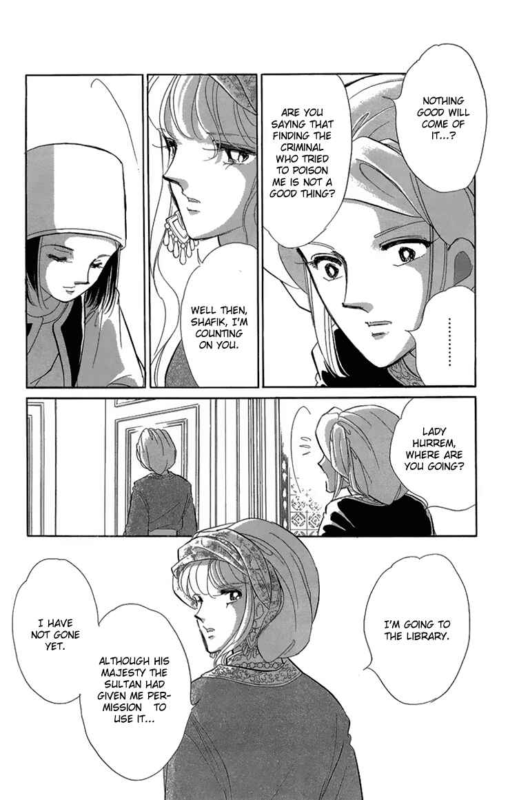 Page 27 Chapter 5 Drops of Dreams, the Golden Birdcage
