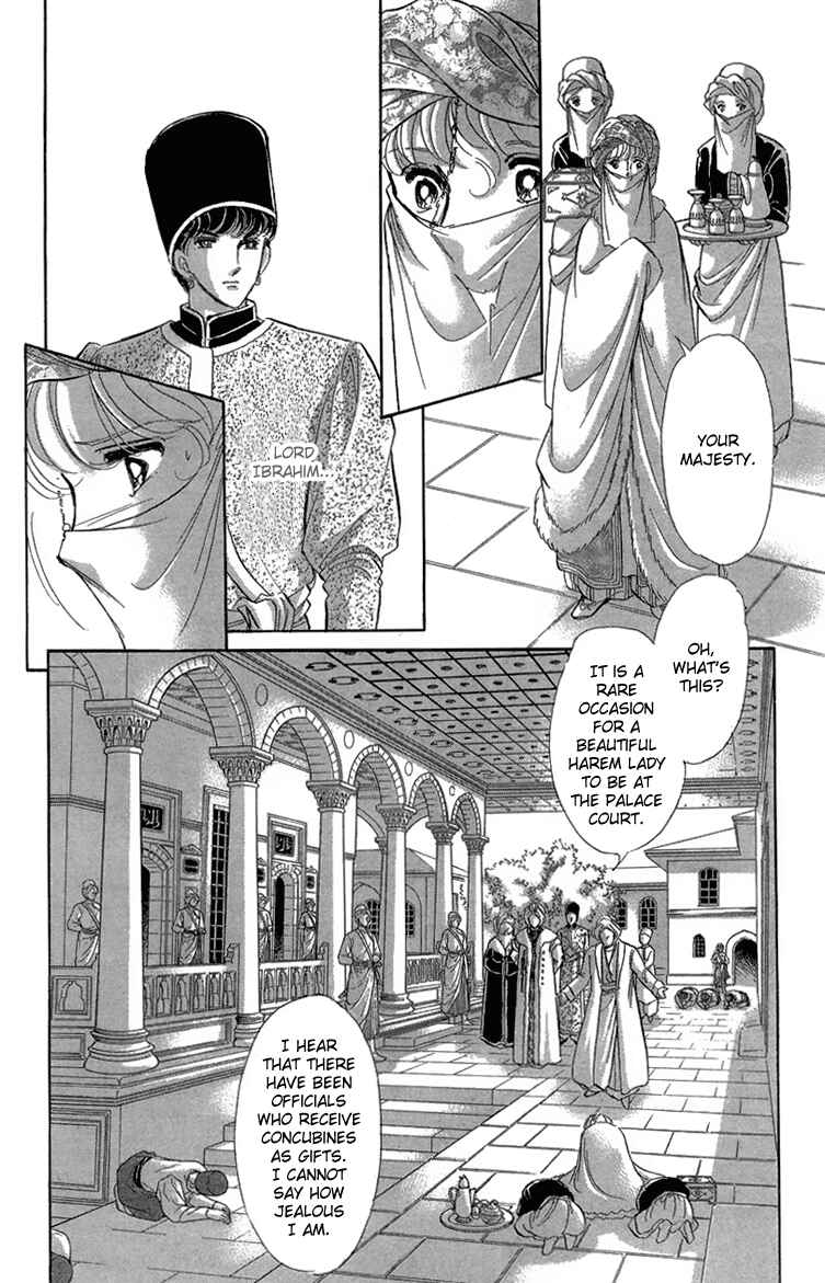 Page 35 Chapter 5 Drops of Dreams, the Golden Birdcage