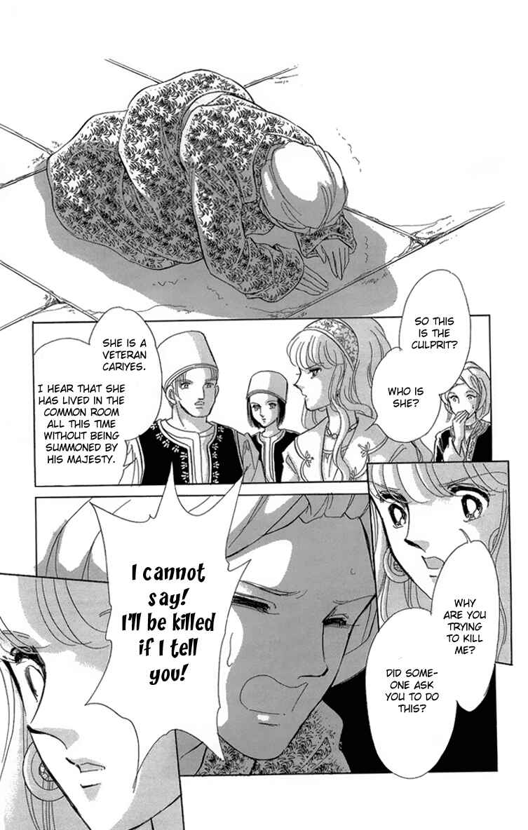 Page 46 Chapter 5 Drops of Dreams, the Golden Birdcage