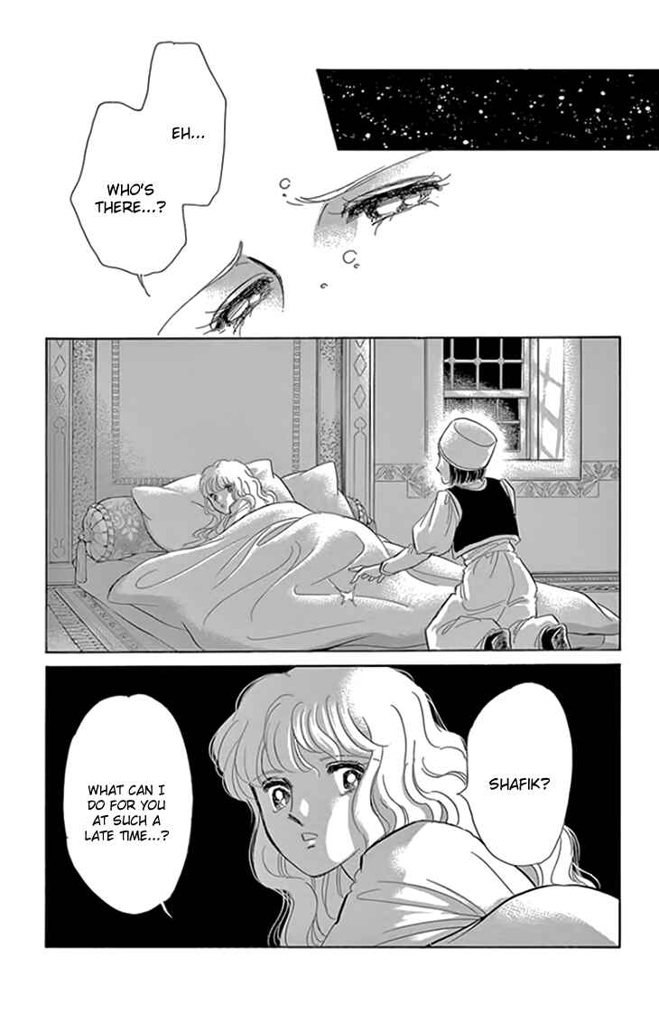 Page 10 Chapter 18 Drops of Dreams, the Golden Birdcage