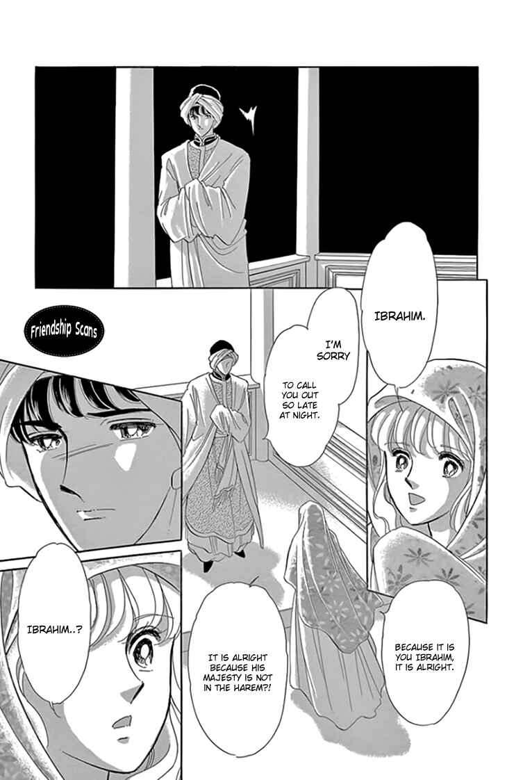 Page 12 Chapter 18 Drops of Dreams, the Golden Birdcage