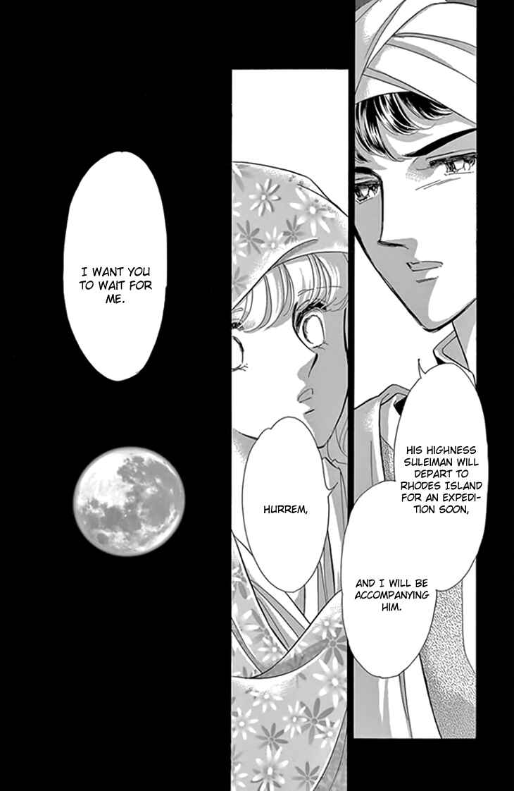 Page 13 Chapter 18 Drops of Dreams, the Golden Birdcage