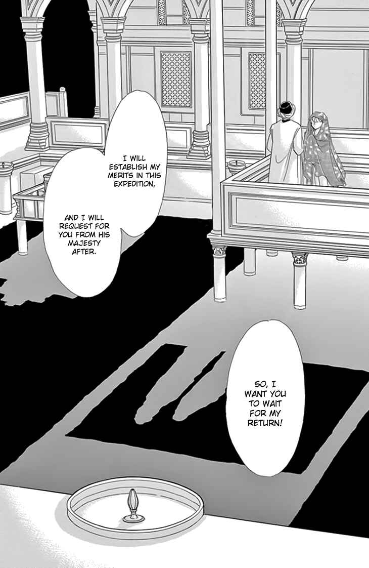 Page 14 Chapter 18 Drops of Dreams, the Golden Birdcage