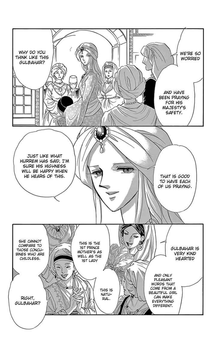 Page 20 Chapter 18 Drops of Dreams, the Golden Birdcage