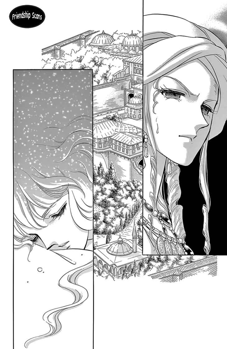 Page 9 Chapter 18 Drops of Dreams, the Golden Birdcage