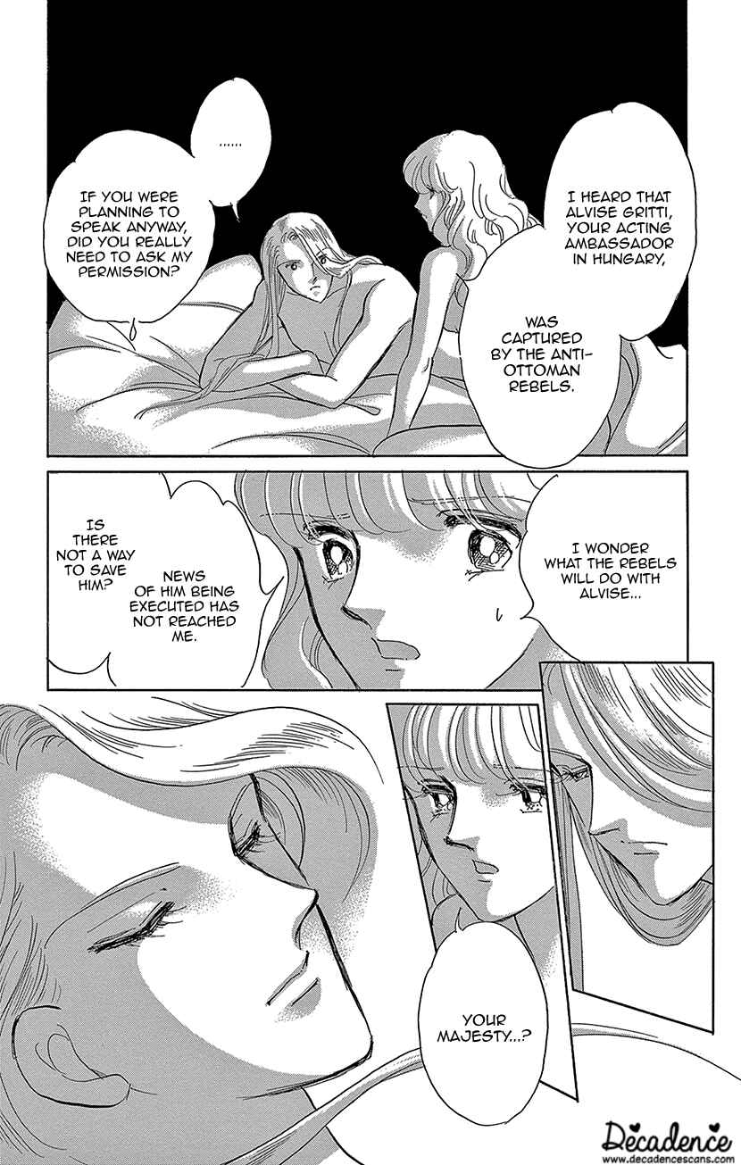 Page 18 Chapter 65 Drops of Dreams, the Golden Birdcage
