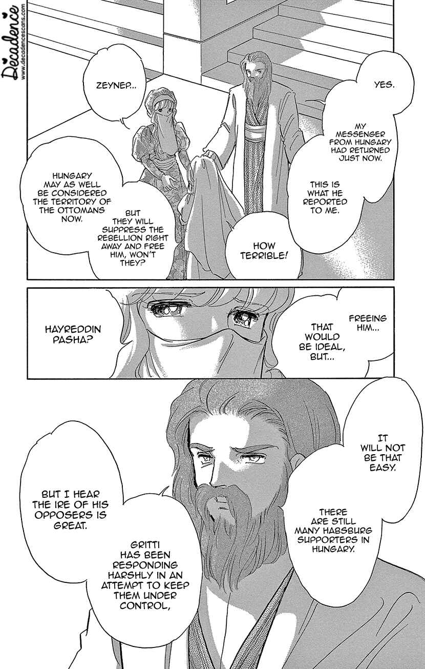 Page 2 Chapter 65 Drops of Dreams, the Golden Birdcage