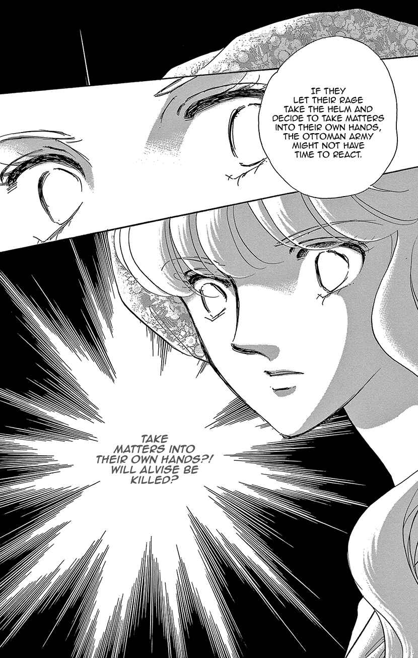 Page 3 Chapter 65 Drops of Dreams, the Golden Birdcage
