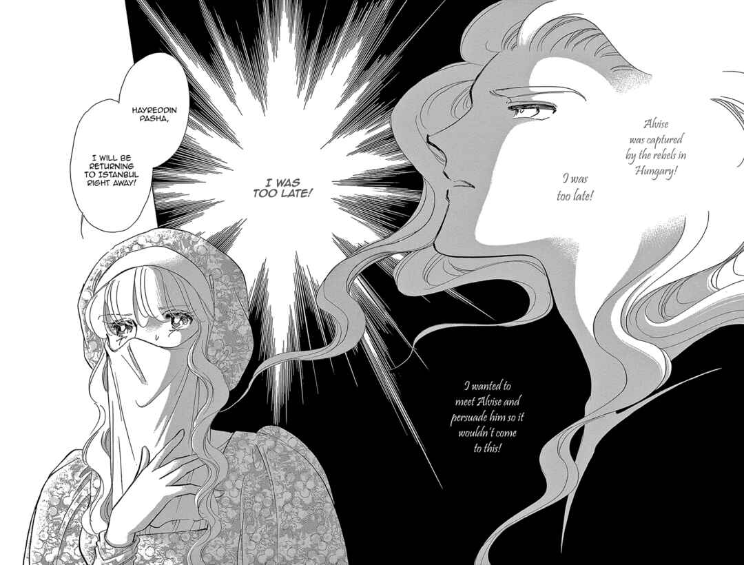 Page 4 Chapter 65 Drops of Dreams, the Golden Birdcage