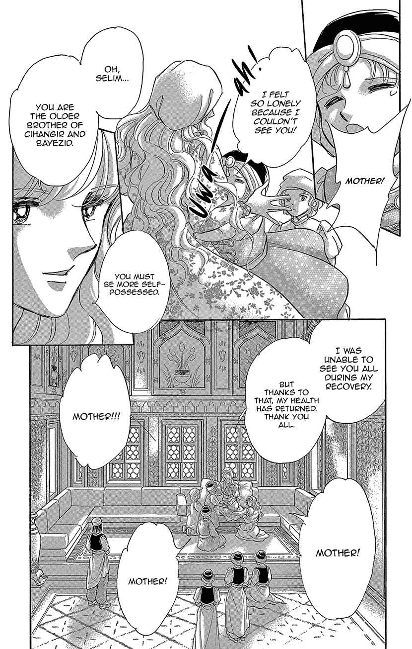 Page 9 Chapter 65 Drops of Dreams, the Golden Birdcage