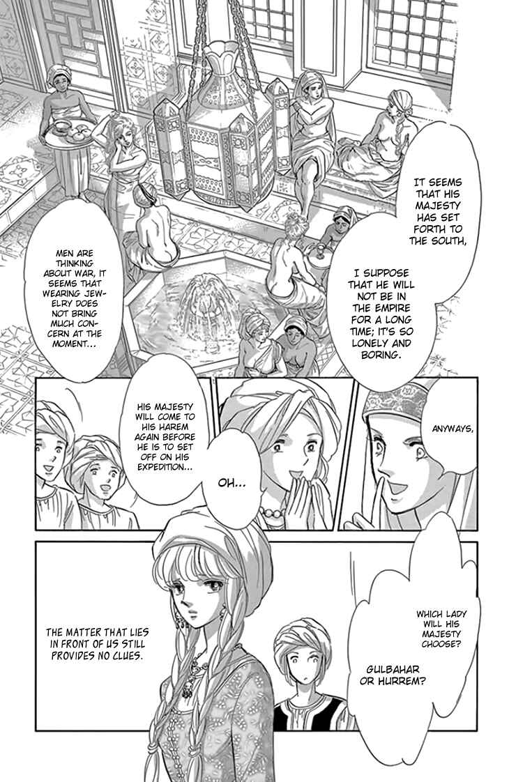 Page 14 Chapter 17 Drops of Dreams, the Golden Birdcage