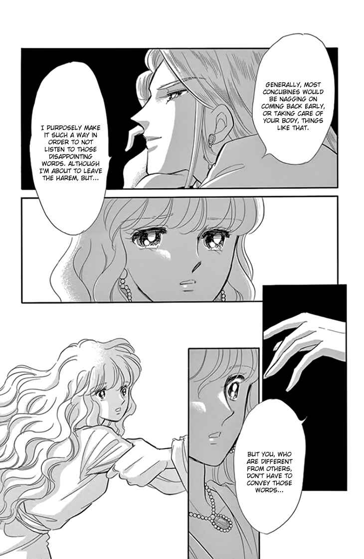 Page 19 Chapter 17 Drops of Dreams, the Golden Birdcage