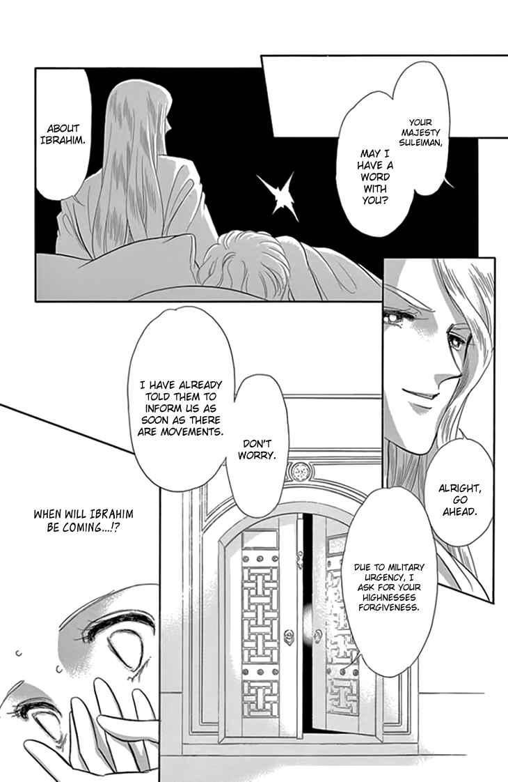 Page 25 Chapter 17 Drops of Dreams, the Golden Birdcage