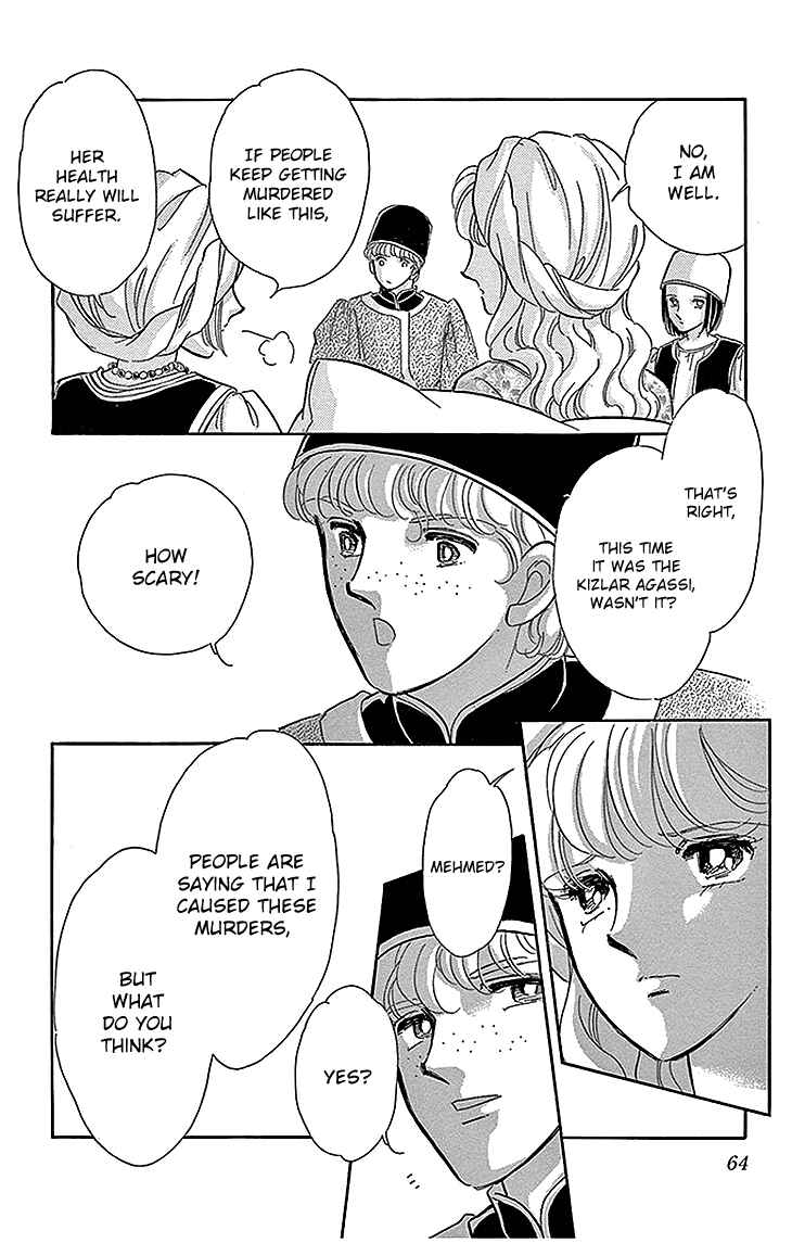 Page 12 Chapter 26 Drops of Dreams, the Golden Birdcage