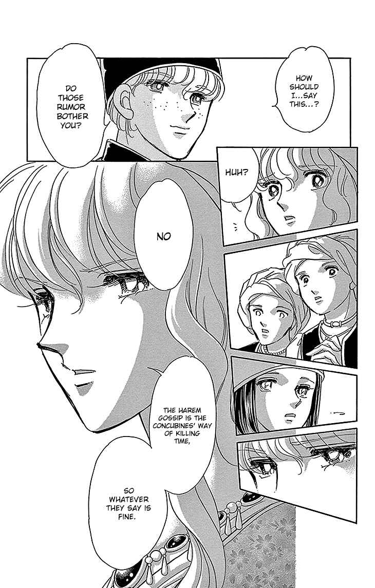 Page 13 Chapter 26 Drops of Dreams, the Golden Birdcage