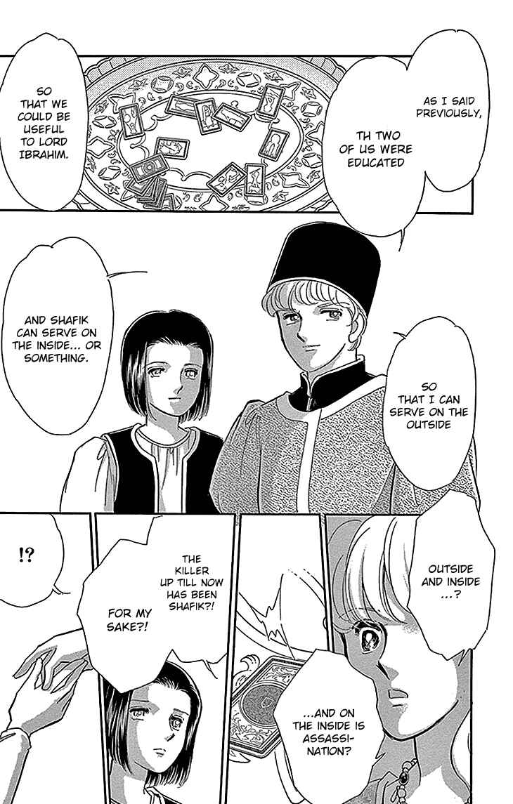 Page 28 Chapter 26 Drops of Dreams, the Golden Birdcage