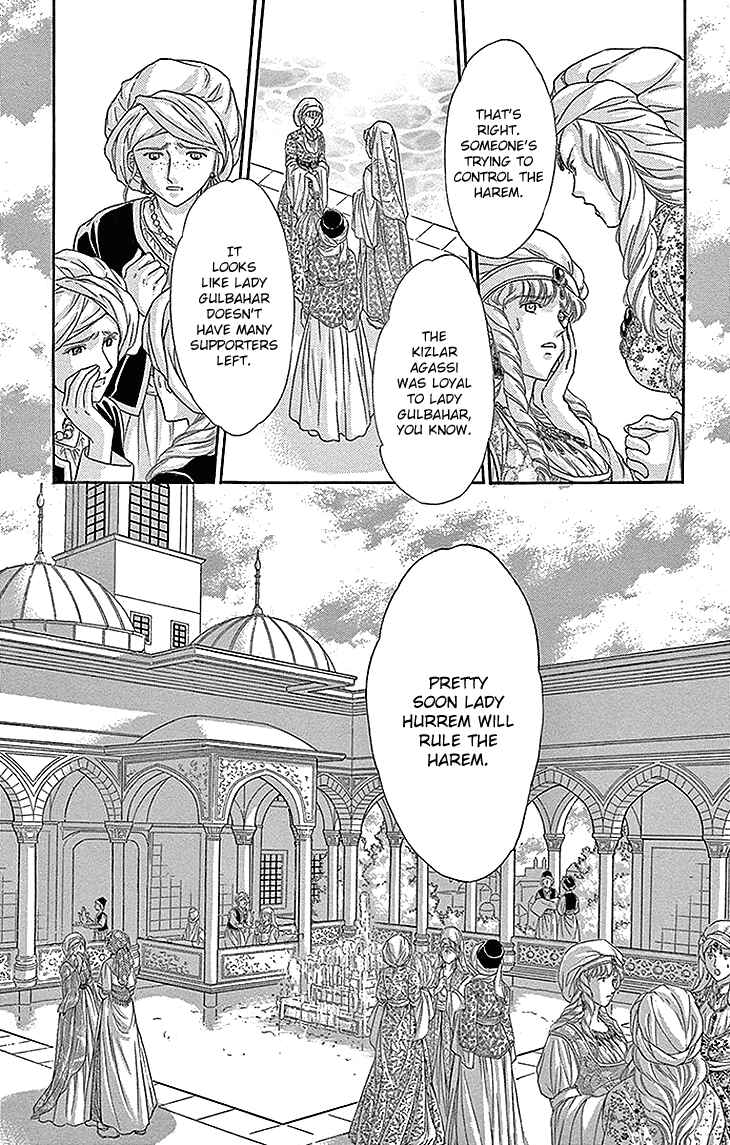 Page 4 Chapter 26 Drops of Dreams, the Golden Birdcage