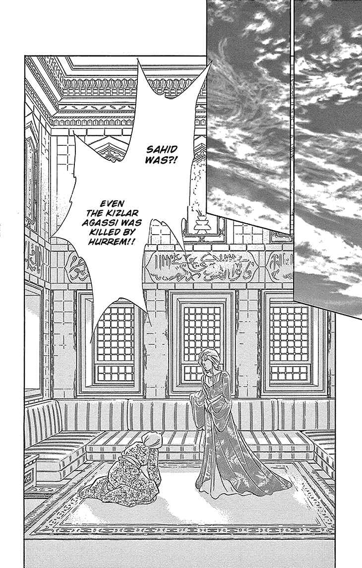 Page 5 Chapter 26 Drops of Dreams, the Golden Birdcage