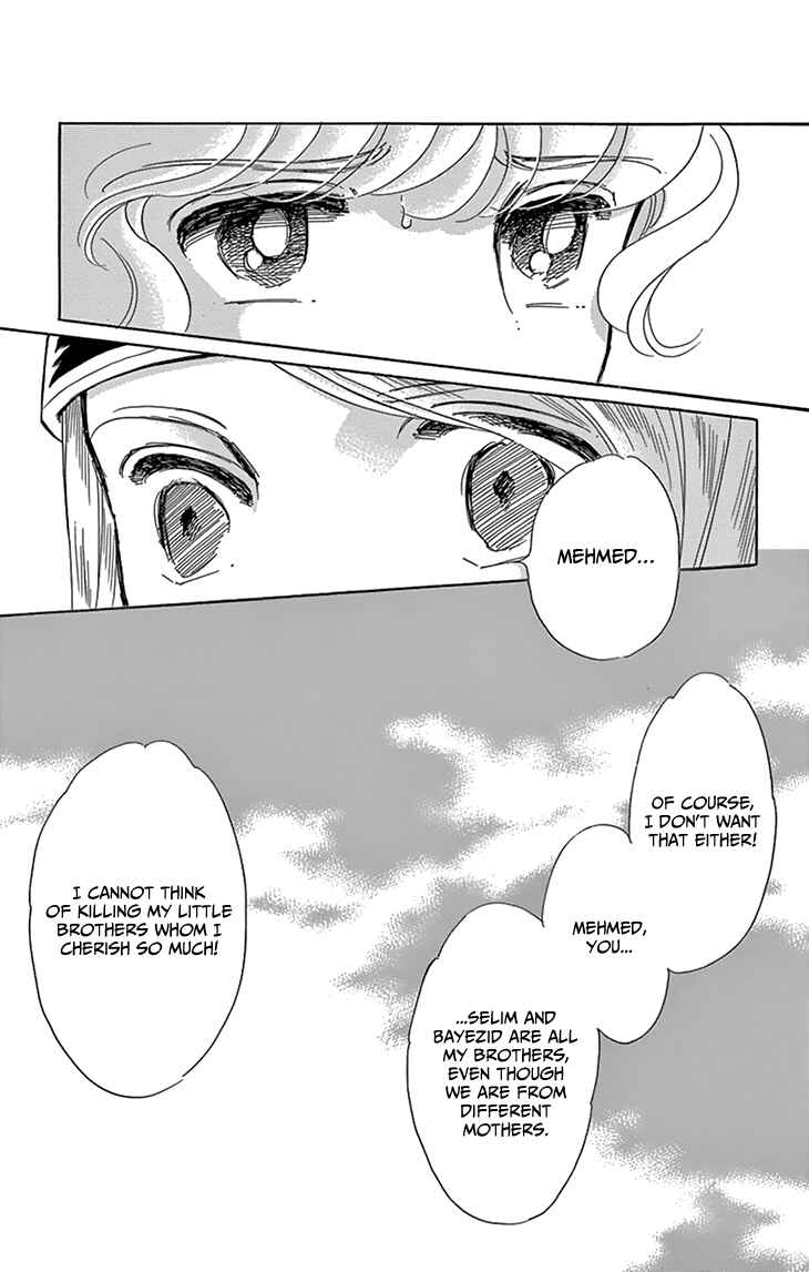 Page 15 Chapter 50 Drops of Dreams, the Golden Birdcage