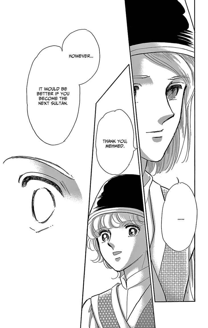 Page 17 Chapter 50 Drops of Dreams, the Golden Birdcage