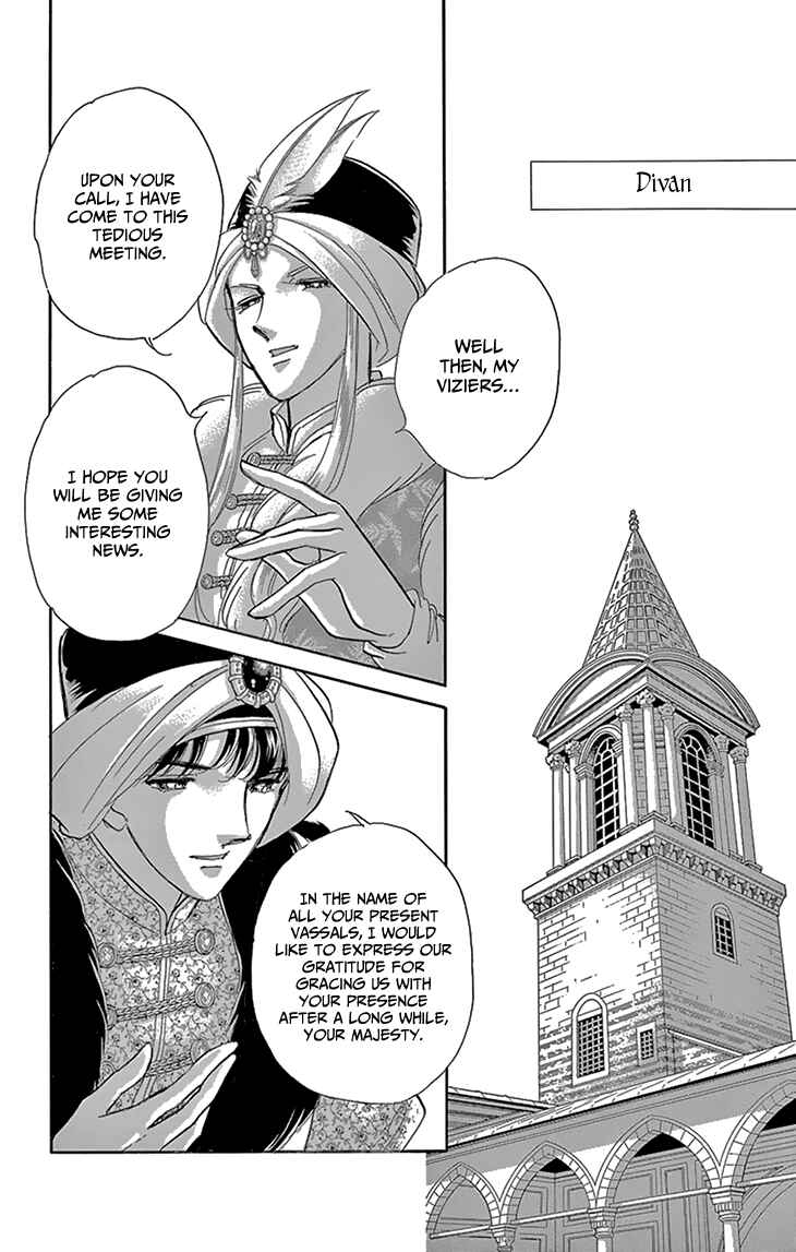 Page 20 Chapter 50 Drops of Dreams, the Golden Birdcage