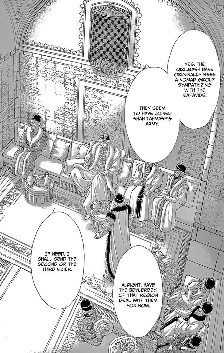 Page 22 Chapter 50 Drops of Dreams, the Golden Birdcage