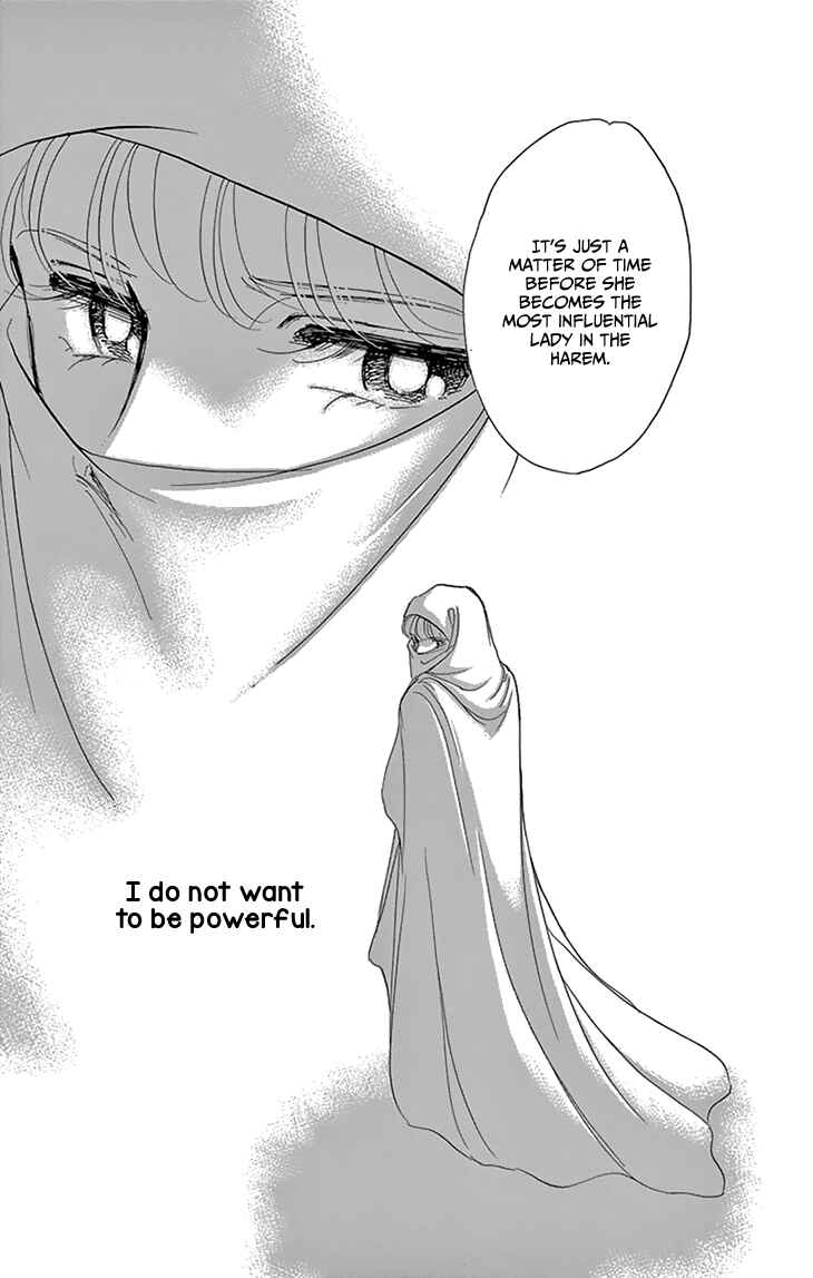 Page 27 Chapter 50 Drops of Dreams, the Golden Birdcage