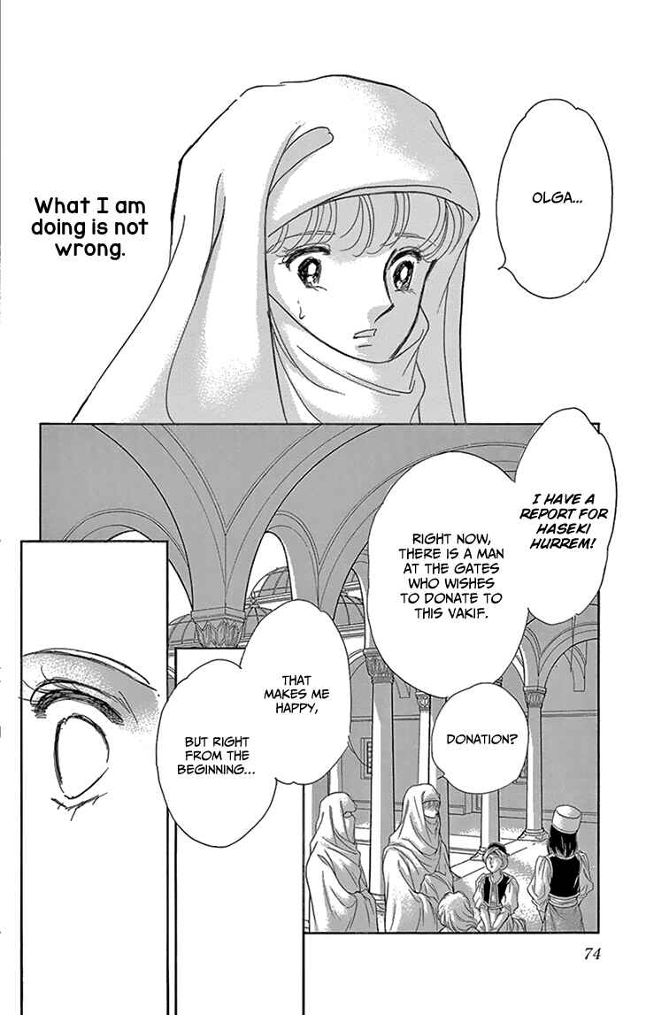 Page 32 Chapter 50 Drops of Dreams, the Golden Birdcage