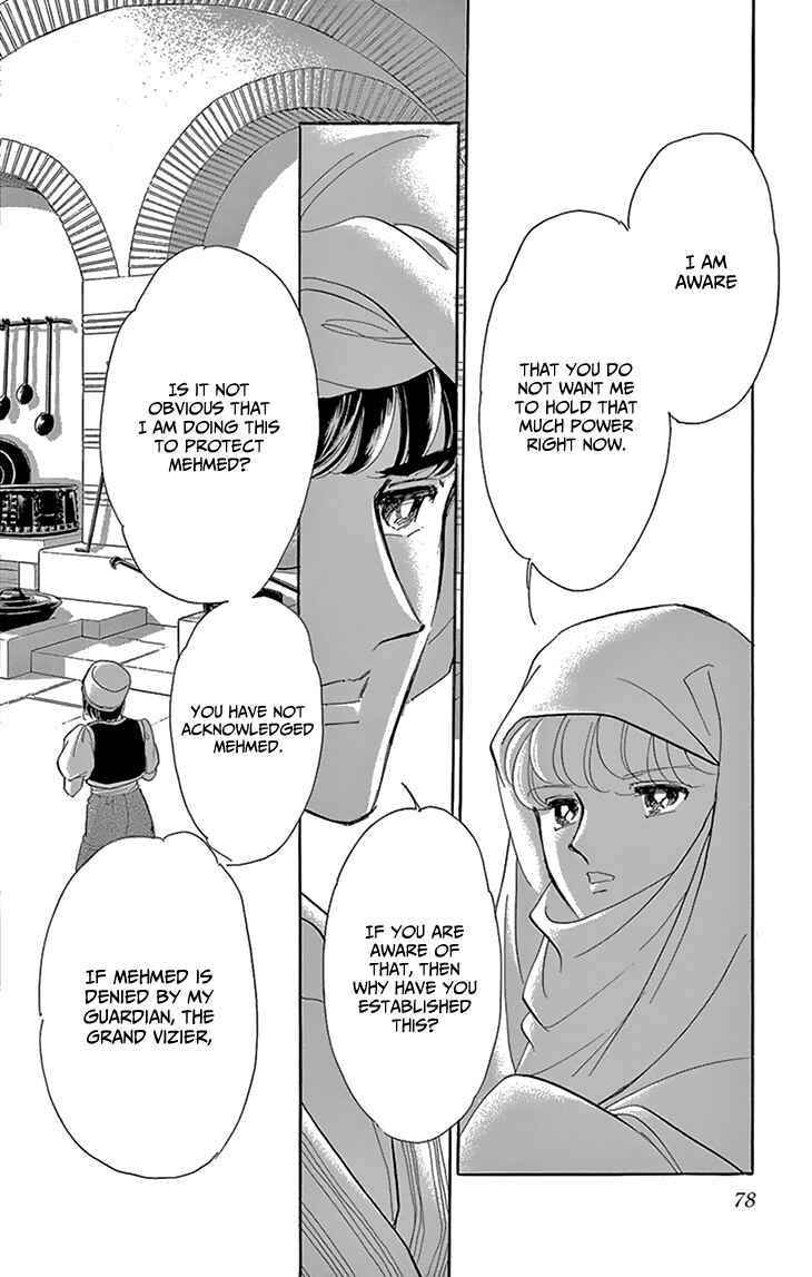 Page 36 Chapter 50 Drops of Dreams, the Golden Birdcage