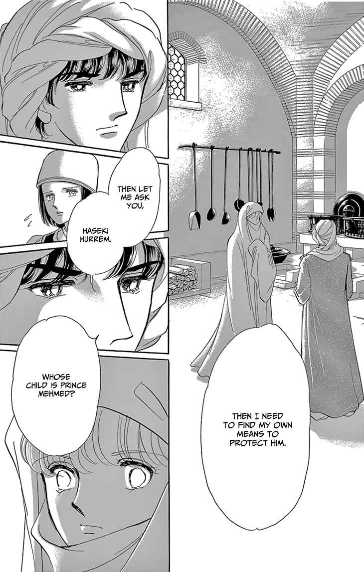 Page 37 Chapter 50 Drops of Dreams, the Golden Birdcage