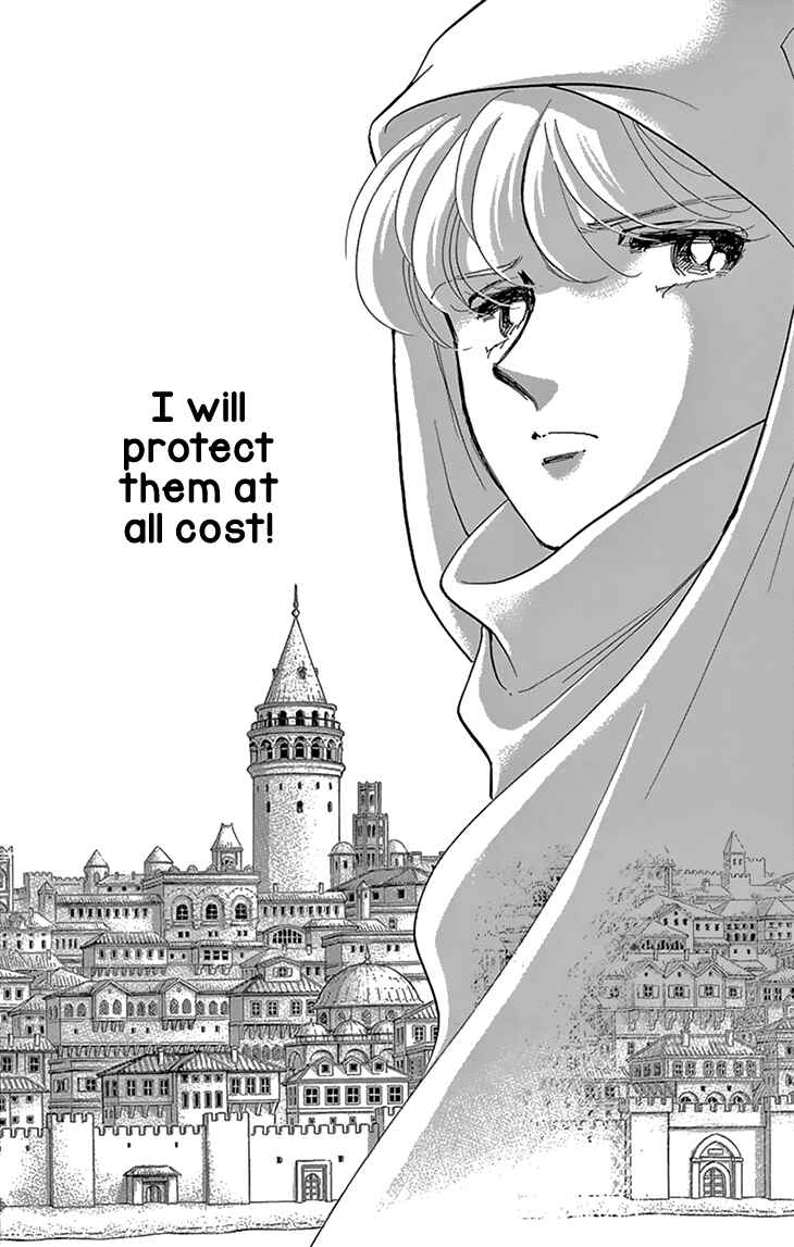 Page 42 Chapter 50 Drops of Dreams, the Golden Birdcage