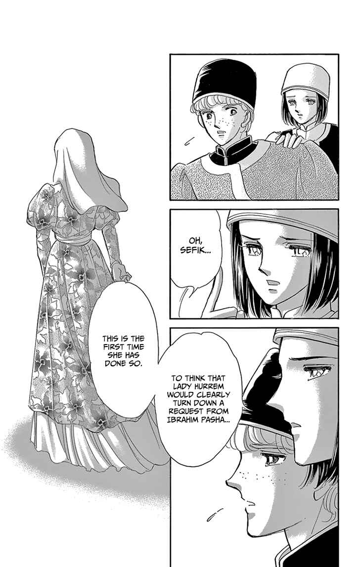 Page 5 Chapter 50 Drops of Dreams, the Golden Birdcage