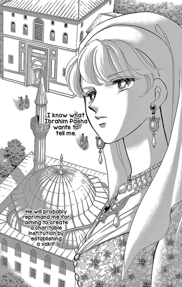 Page 6 Chapter 50 Drops of Dreams, the Golden Birdcage