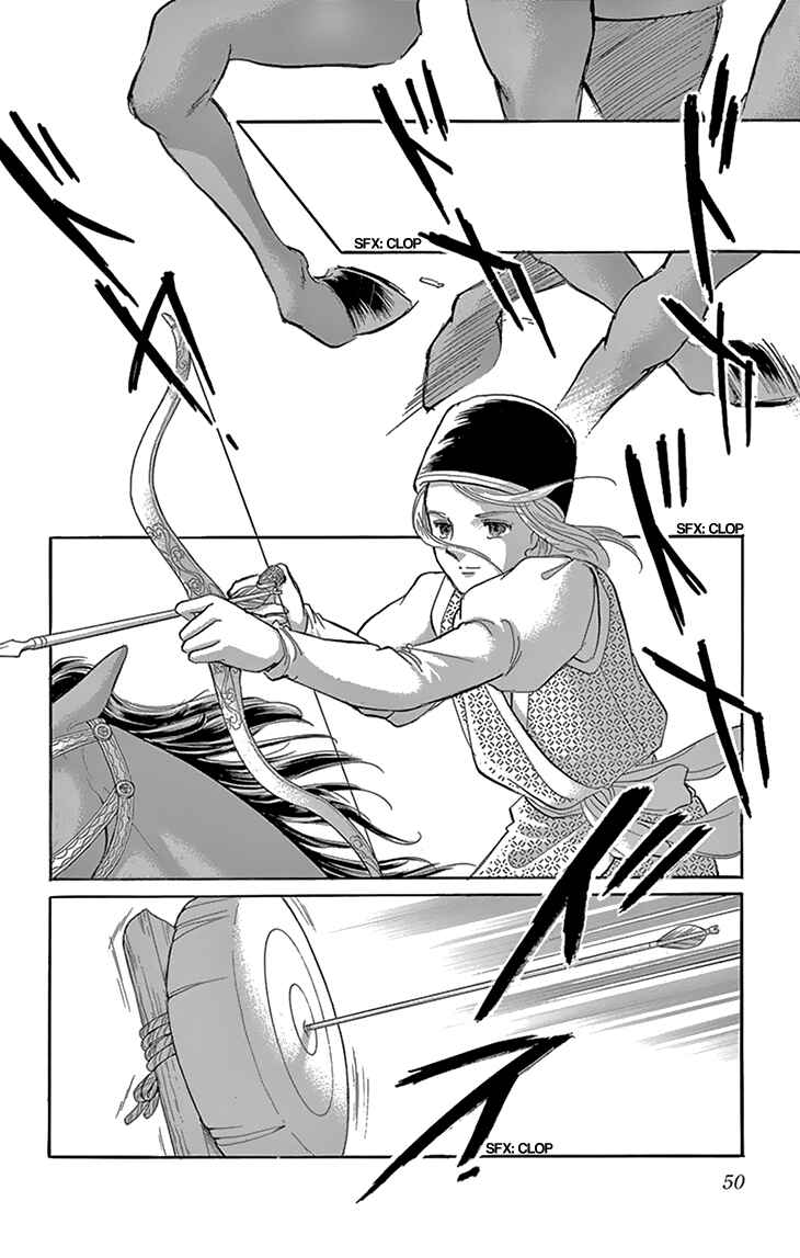 Page 8 Chapter 50 Drops of Dreams, the Golden Birdcage
