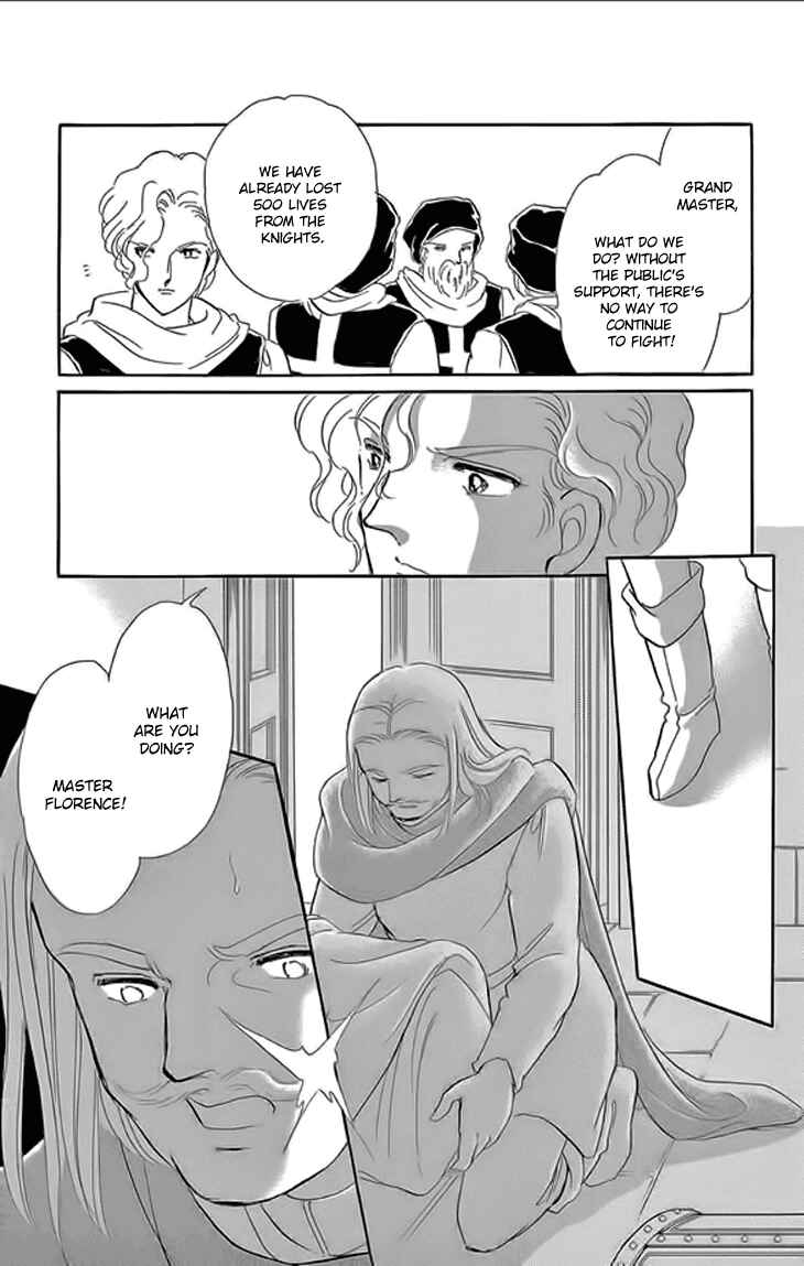 Page 13 Chapter 24 Drops of Dreams, the Golden Birdcage