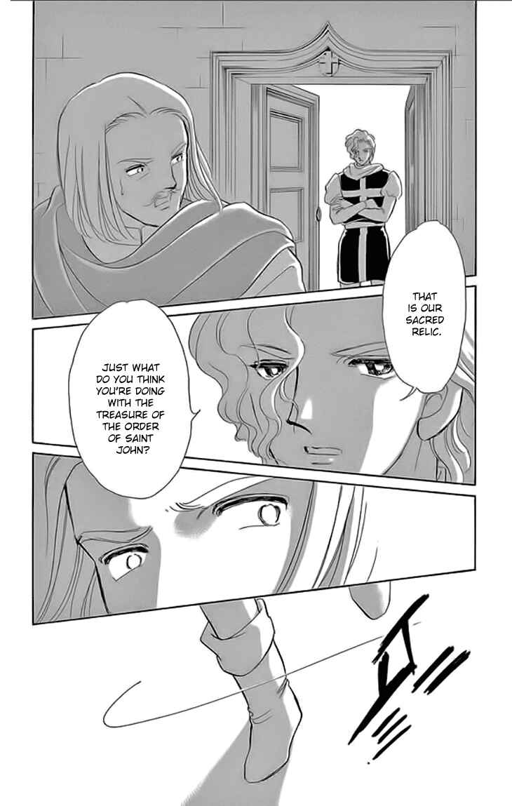 Page 14 Chapter 24 Drops of Dreams, the Golden Birdcage