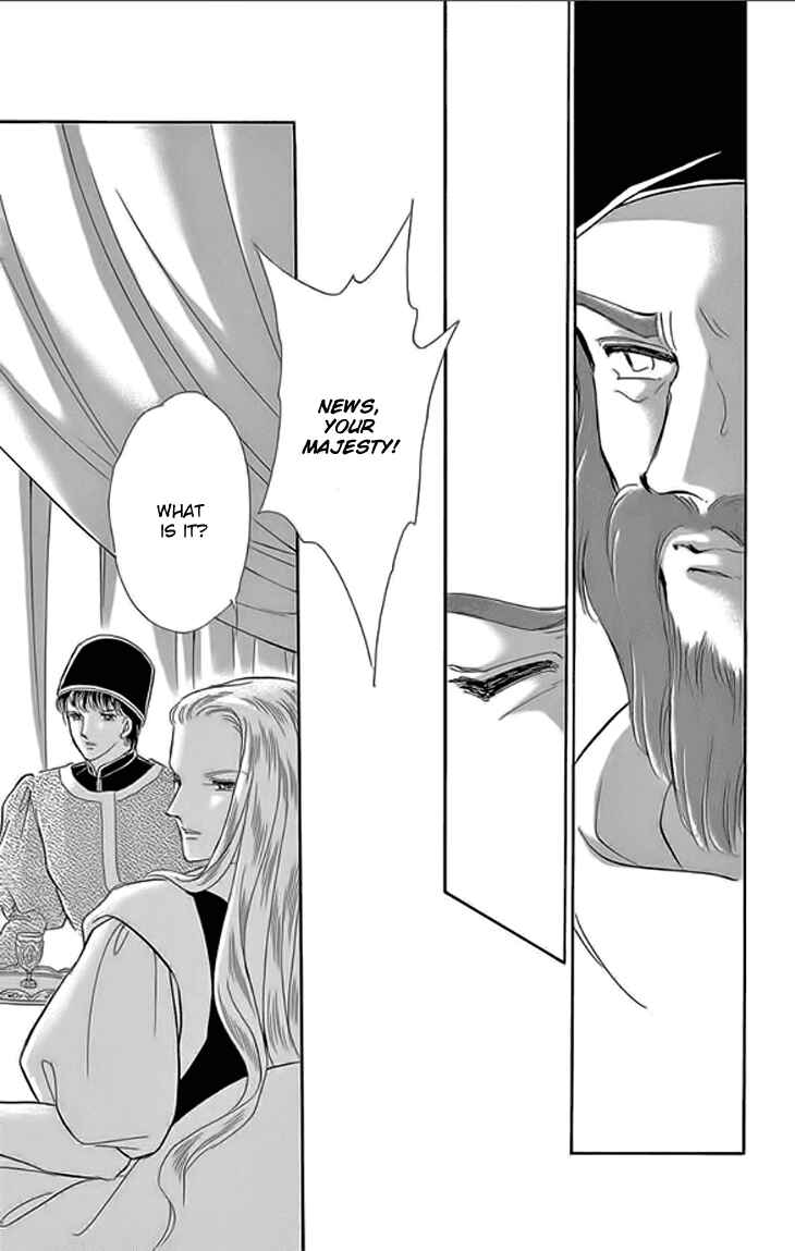 Page 17 Chapter 24 Drops of Dreams, the Golden Birdcage