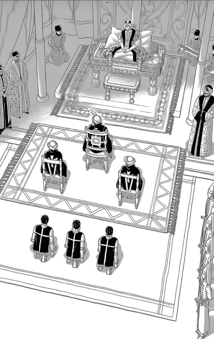 Page 23 Chapter 24 Drops of Dreams, the Golden Birdcage
