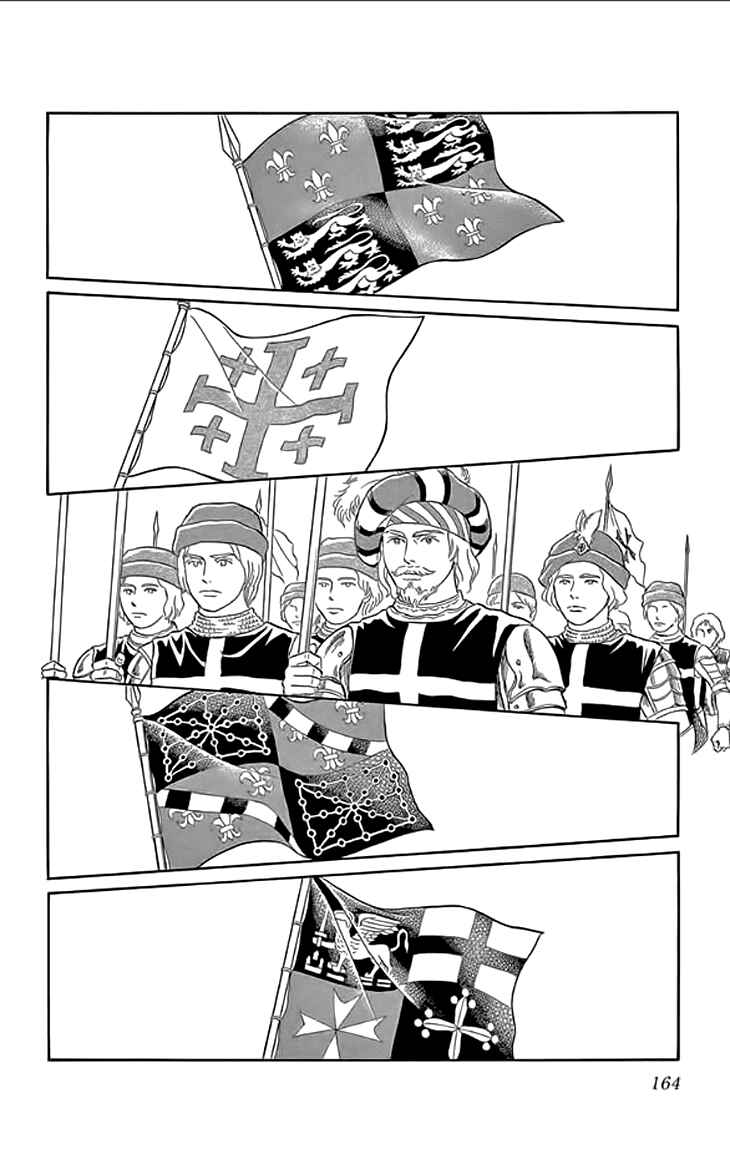 Page 29 Chapter 24 Drops of Dreams, the Golden Birdcage