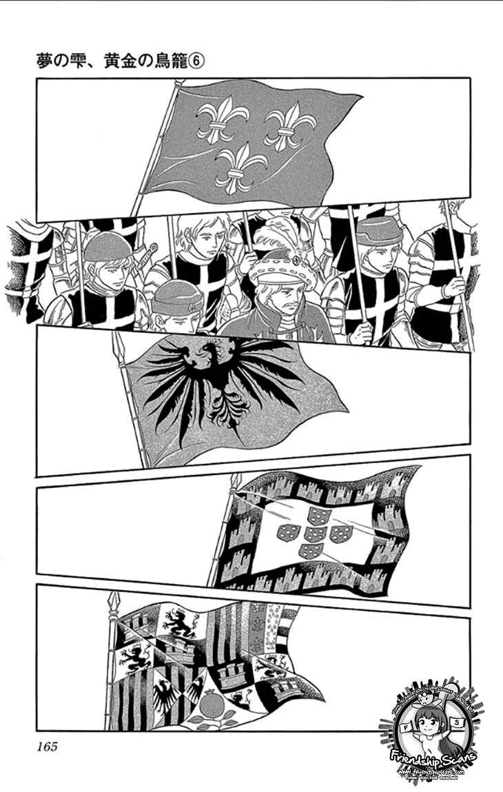 Page 30 Chapter 24 Drops of Dreams, the Golden Birdcage