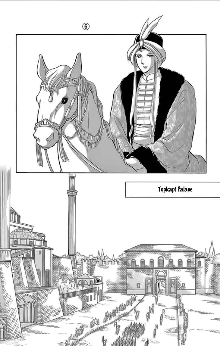 Page 44 Chapter 24 Drops of Dreams, the Golden Birdcage