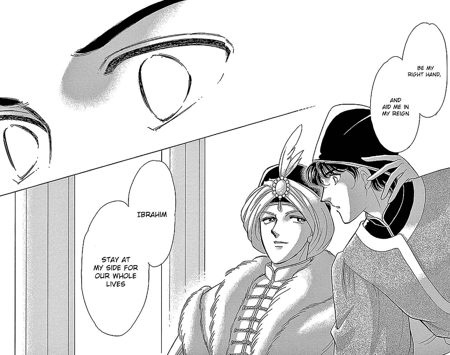 Page 24 Chapter 27 Drops of Dreams, the Golden Birdcage